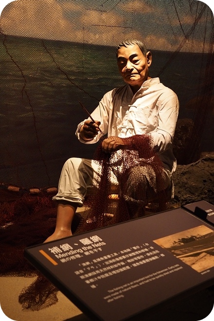 【基隆親子景點】出乎意料,精彩好玩的基隆國立海洋科學博物館