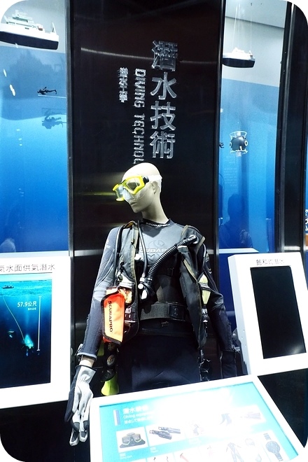 【基隆親子景點】出乎意料,精彩好玩的基隆國立海洋科學博物館