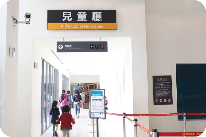 【基隆親子景點】出乎意料,精彩好玩的基隆國立海洋科學博物館