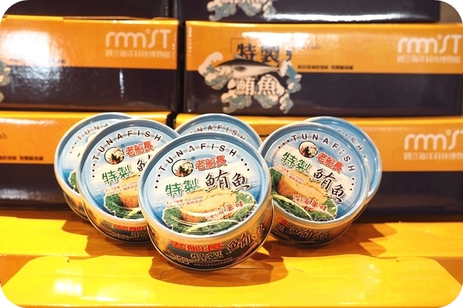 【基隆親子景點】出乎意料,精彩好玩的基隆國立海洋科學博物館