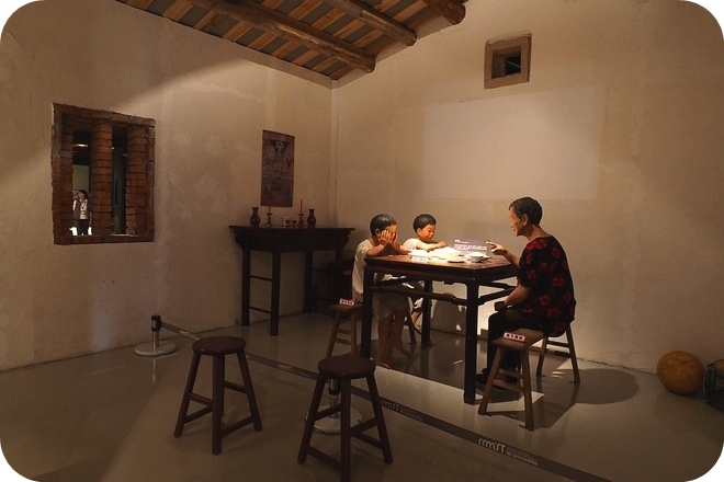 【基隆親子景點】出乎意料,精彩好玩的基隆國立海洋科學博物館