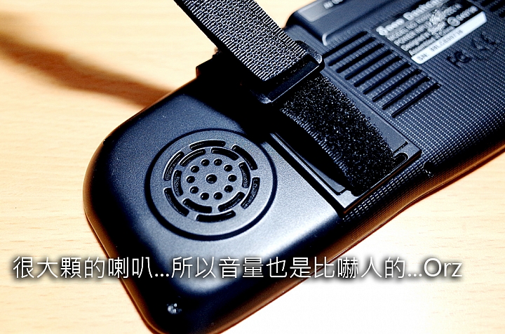 【試用紀錄】DOD RX8W
