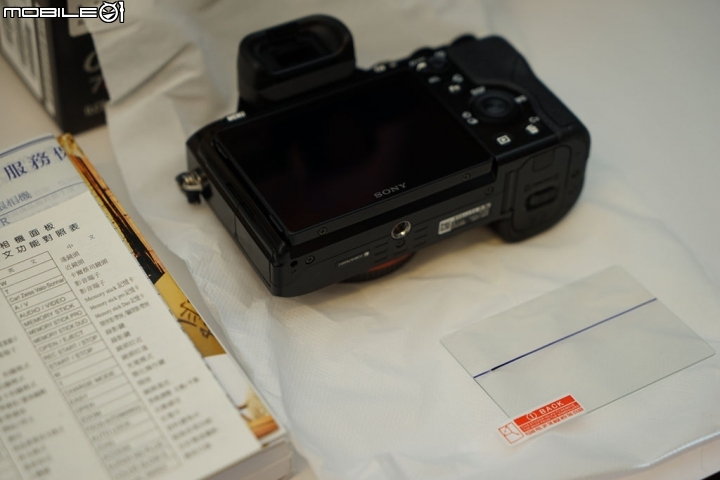 分享~A7/A7R/A7S 玻璃保護貼