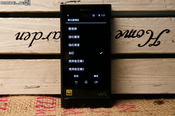 SONY Walkman NW-ZX2 100 小時的音樂體驗