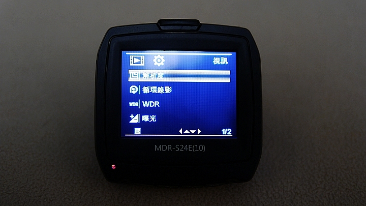 聲寶MDR-S24E行車紀錄器體驗活動分享