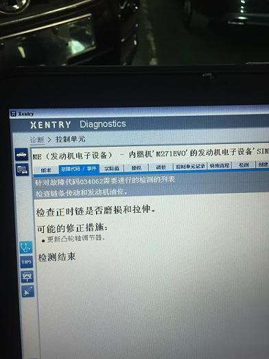 M271evo CGI引擎進氣凸輪維修