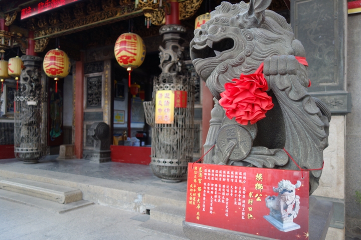 2015年,唸戀學甲之蜀葵花季小旅行,