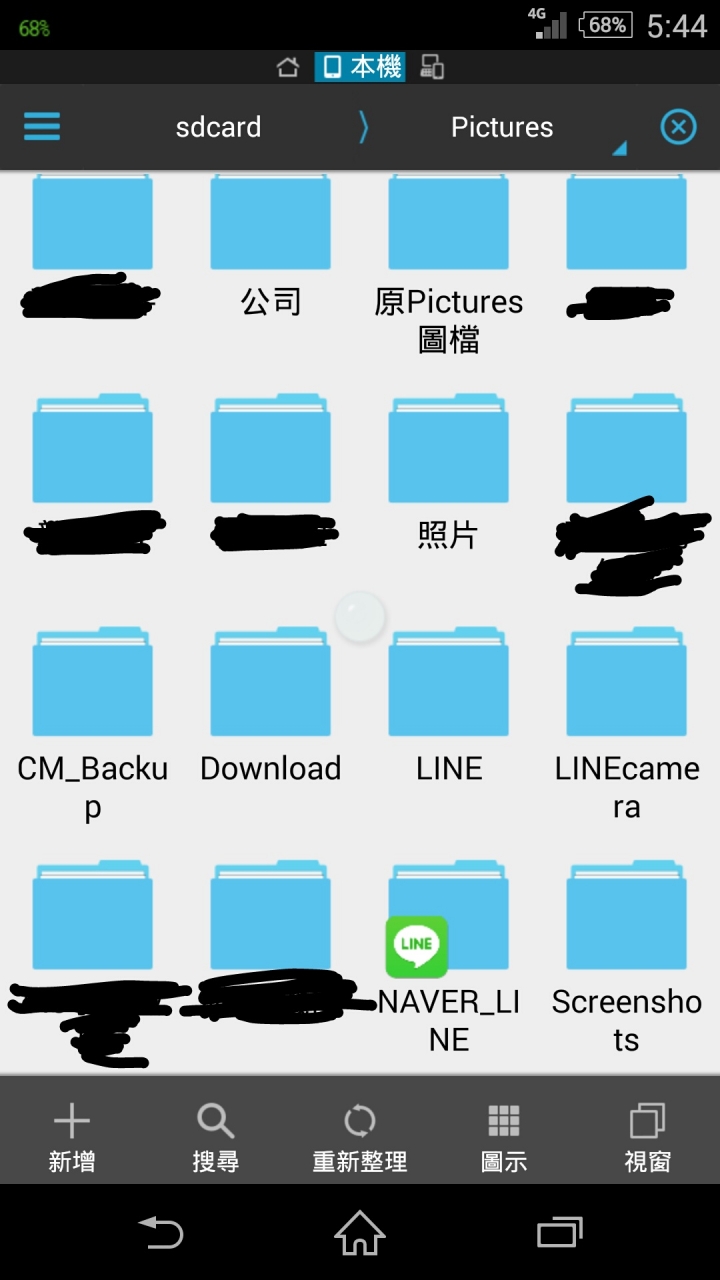 sony的相簿分類及隱藏功能方法