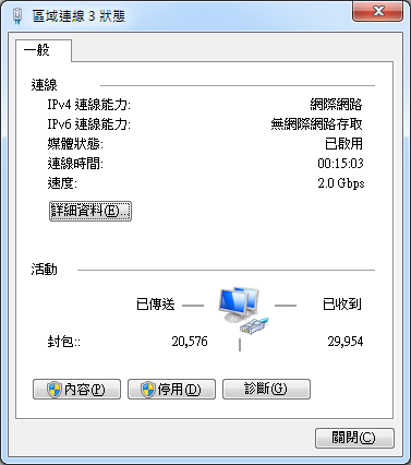 來自星星的技術Plextor M6e-BK與PlexTurbo