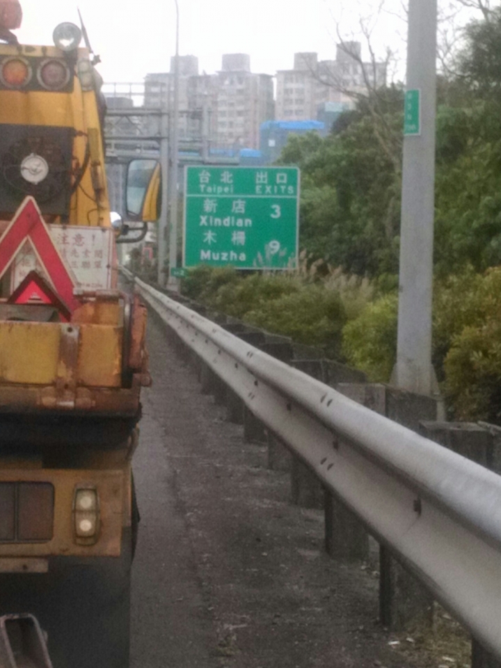 身障者20150228環台挑戰