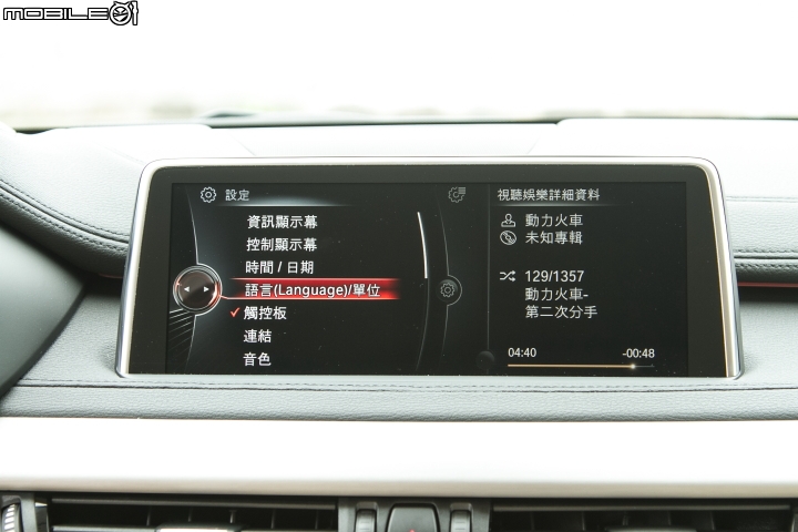 全新物種再進化 BMW X6 xDrive30d