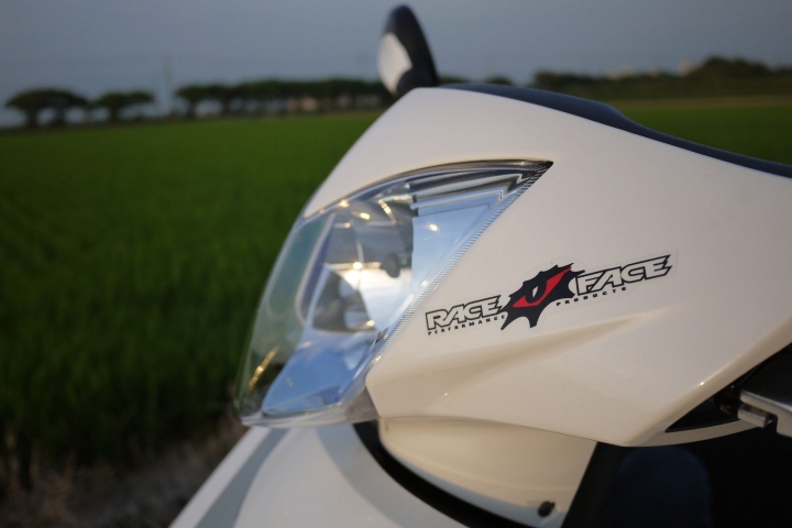 光陽 G6E 絕版 白 開箱兼懷念小車GP