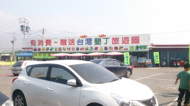 我與最愛的RX第一次五天四夜環島旅行