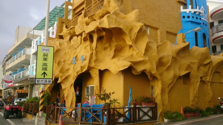 我與最愛的RX第一次五天四夜環島旅行