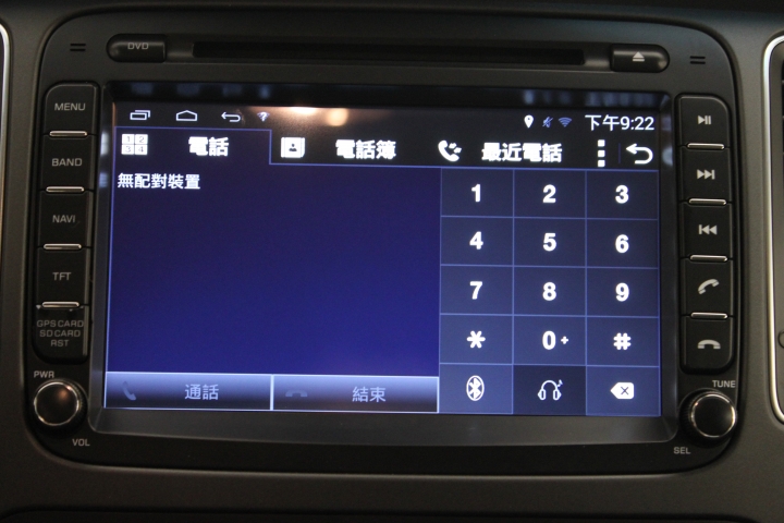 ~歐風元素Carens轎式休旅車~「KIA潮勢力-試駕體驗活動」