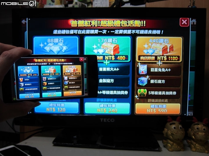 「釋放靈魂之窗」RealShow真享秀手機影音棒:試用心得