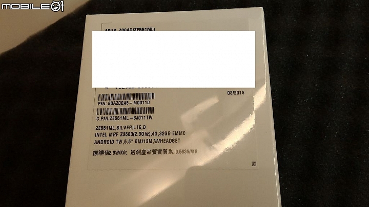 Zenfone 2(4GB/32GB)-入手2隻-雙開箱