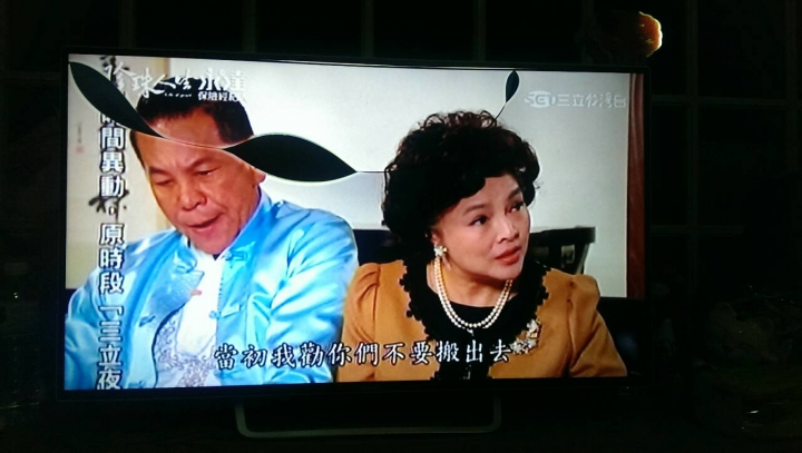 真的很無奈欸 奇美? 液晶電視到底怎麼= =