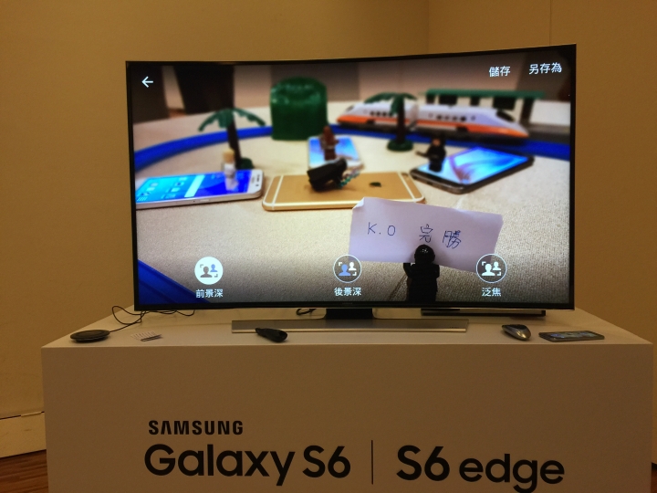 台灣的機會與挑戰-「極盡完美Samsung GALAXY S6超越未來體驗會」體驗文與感想