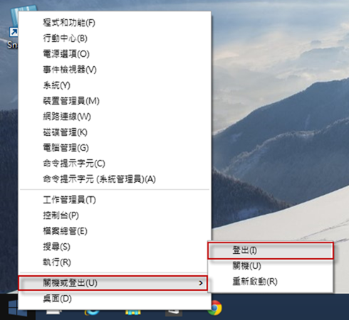 Windows 10 Technical Preview 執行應用程式時出現無法開啟此應用程式錯誤訊息