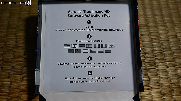 Micron Crucial SSD BX100 跟 MX200 不負責任測試看看