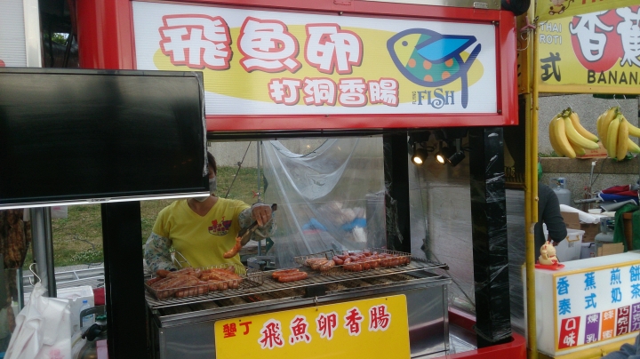 我與最愛的RX第一次五天四夜環島旅行