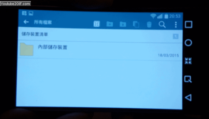 我最愛LG G Flex 2的十個理由!