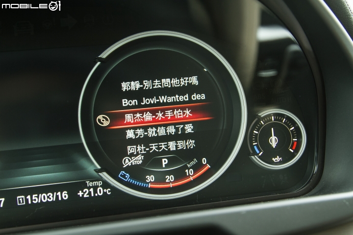全新物種再進化 BMW X6 xDrive30d