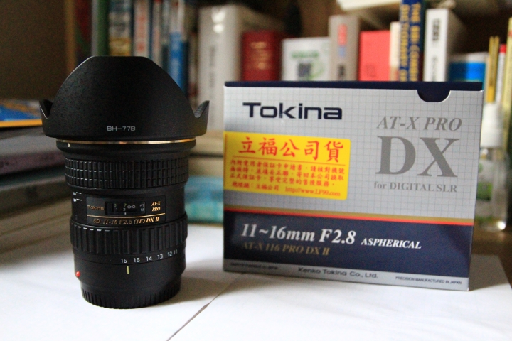 Tokina 11-16和Sigma 17-70 不專業開箱分享