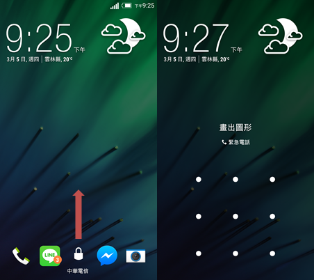 M7-5.02-bug&新發現--時間更新檔get!