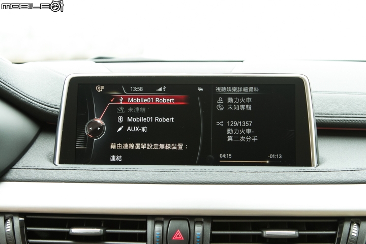 全新物種再進化 BMW X6 xDrive30d