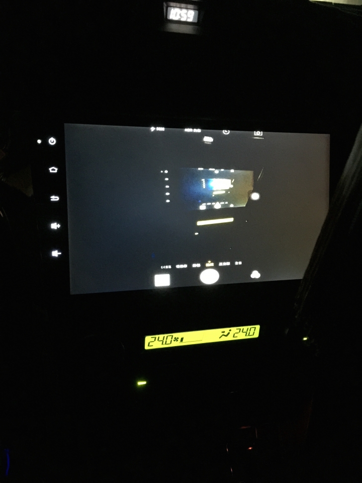 安卓車機入手