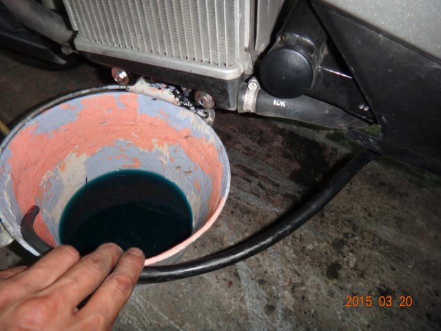SMAX更換無水冷卻劑