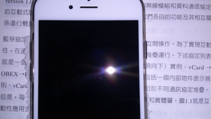Iphone 6 目前遇到的緊急狀況