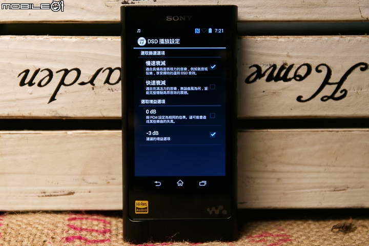 SONY Walkman NW-ZX2 100 小時的音樂體驗