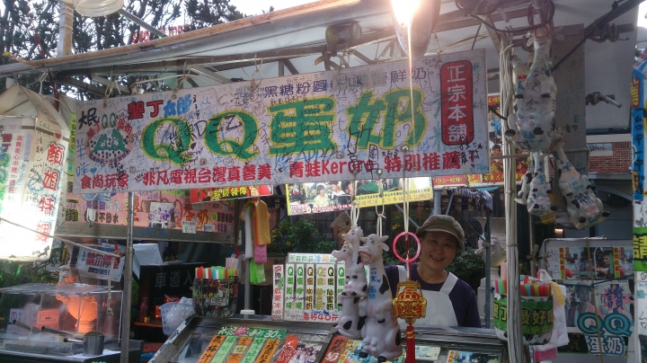 我與最愛的RX第一次五天四夜環島旅行