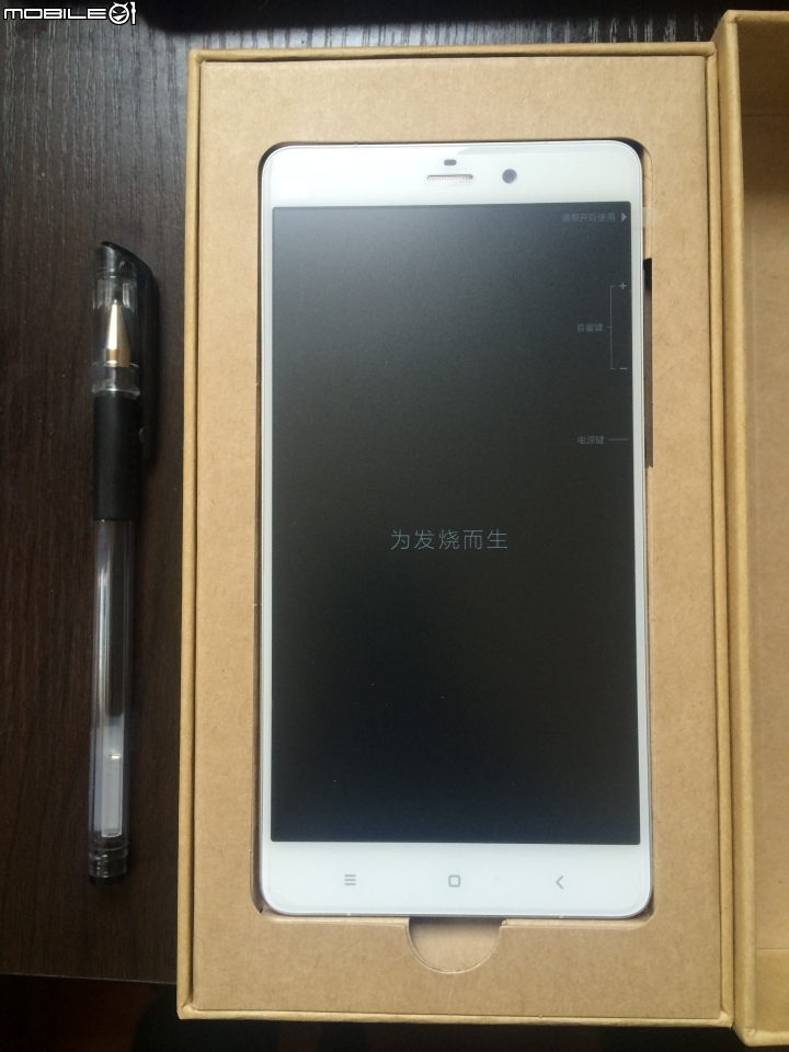 小米NOTE 64G簡易開箱文