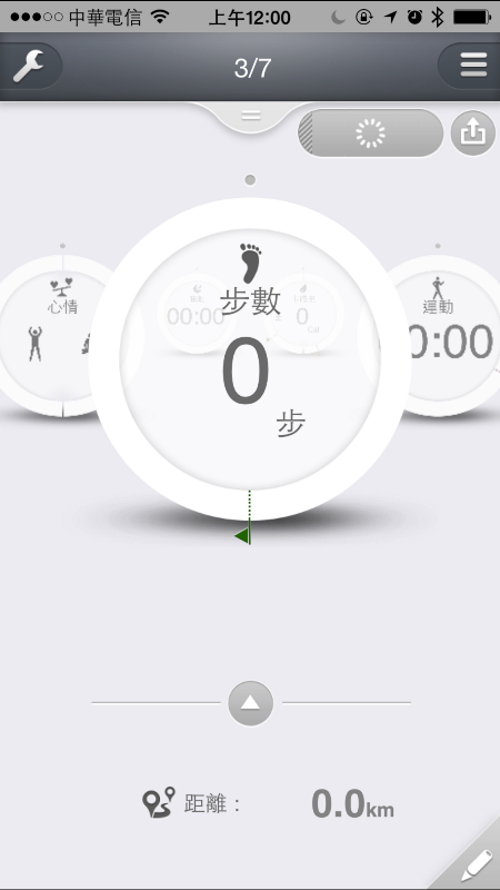 EPSON PS-500 心率運動手錶(搭配iphone 6 plus,IOS8.1.3)