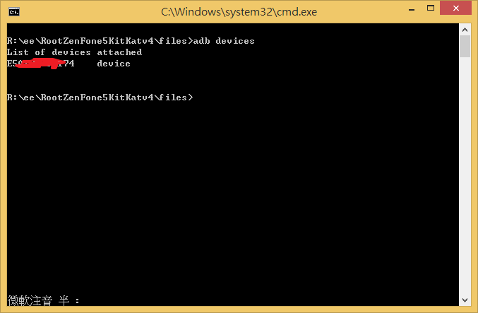 ZenFone 5 root(4.4.2) (不更新,請直接參閱87樓)