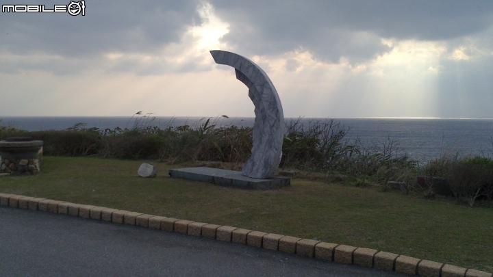 環島‧一年後