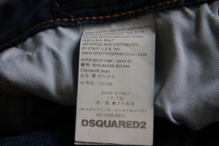 Dsquaed 2015 S/S 不專業開箱