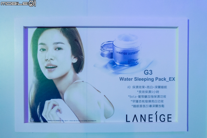【採訪】淨亮保濕再升級 LANEIGE蘭芝睡美人香氛水凝膜上市