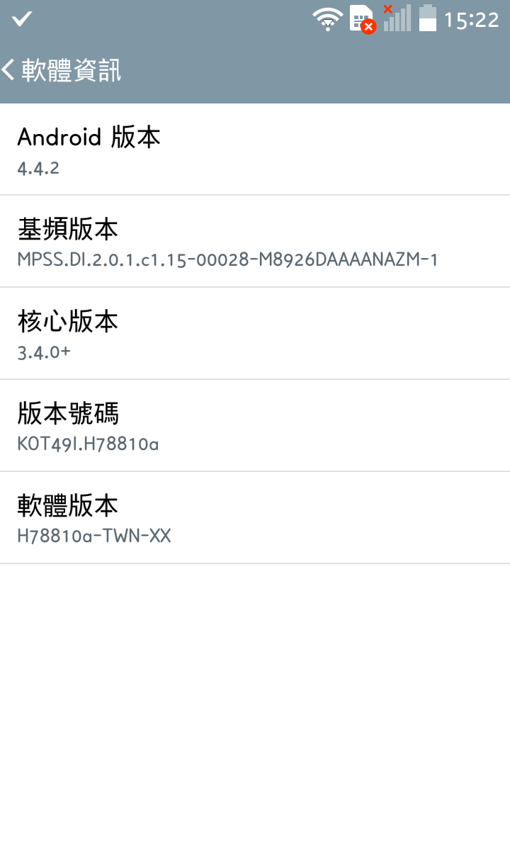 AKA 甜心粉YOYO開箱