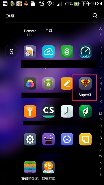ZenFone 5 root(4.4.2) (不更新,請直接參閱87樓)