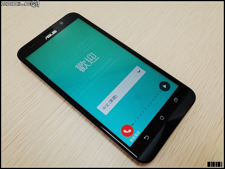 ZenFone 2 (4G/64G) 商務型灰機 -簡單開箱