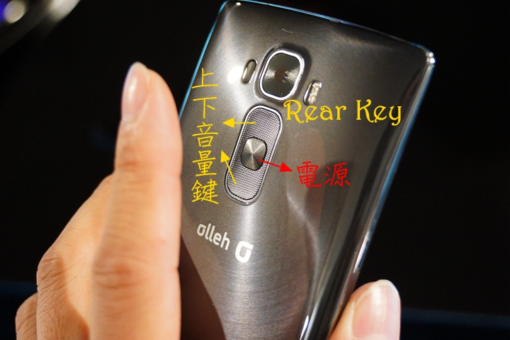 我最愛LG G Flex 2的十個理由!