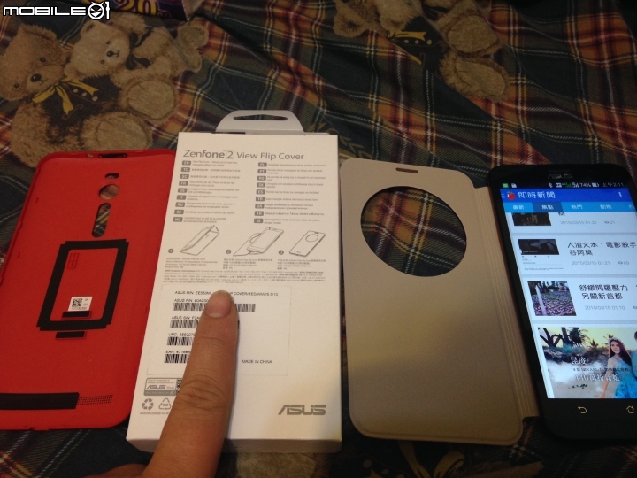 買到Zenfone2 ZE550ML原廠智慧皮套了@@