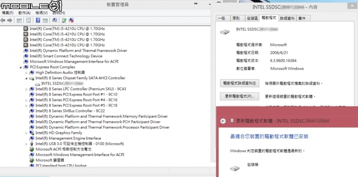 UX303LN 換Intel SSD 隨身碟還原 分享