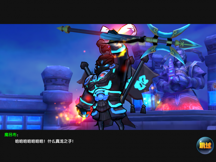 ios/Android雙平台【變身吧!主公】遊戲評測