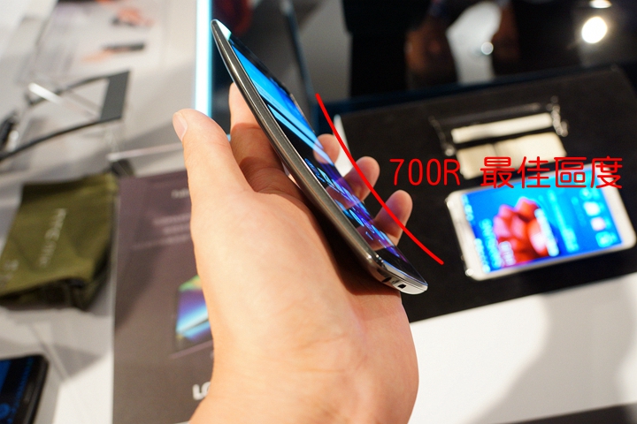 我最愛LG G Flex 2的十個理由!